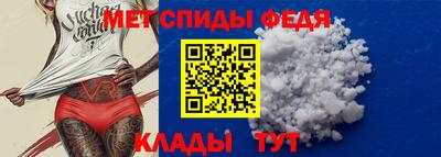 apvp Малгобек