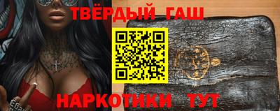 кокаин перу Малоярославец