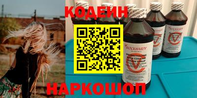 кокаин перу Малоярославец