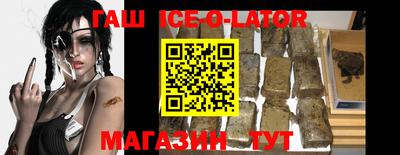 кокаин перу Малоярославец