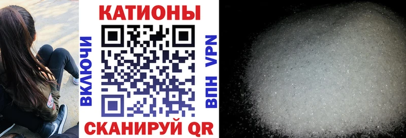 МЕФ мука  Заречный 