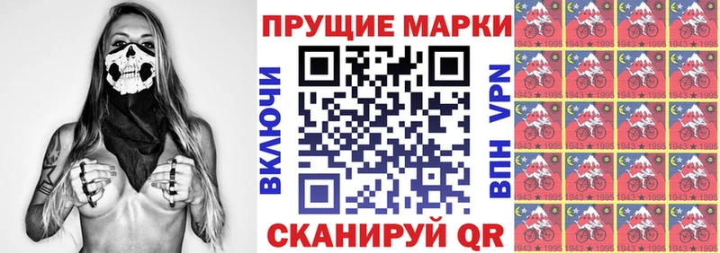 ссылка на мегу рабочий сайт  закладки  Заречный  Марки N-bome 1,8мг 