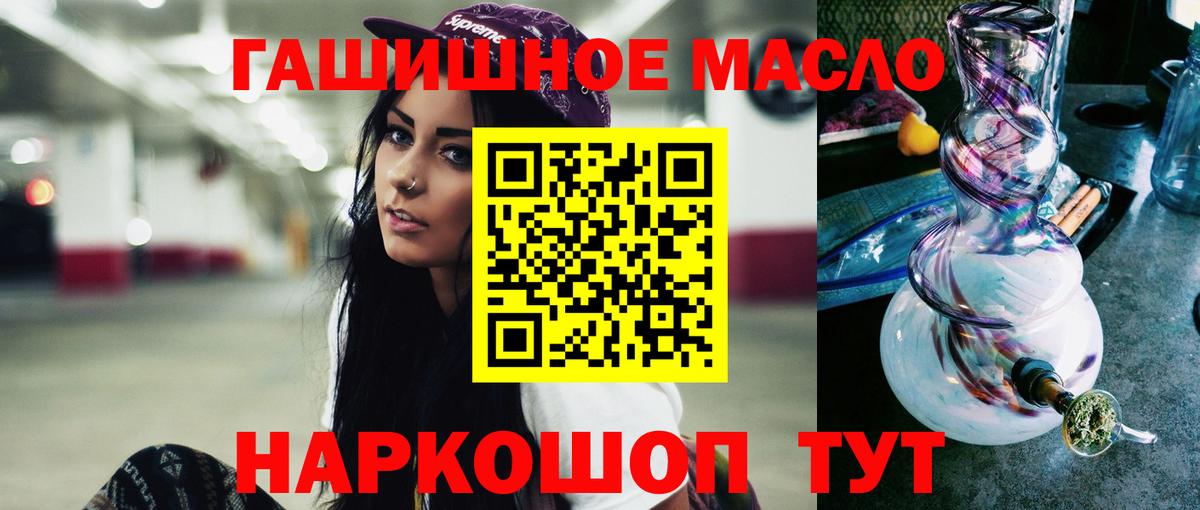 MDMA Заречный