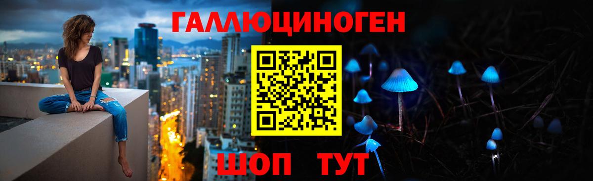 Мефедрон  МАРИХУАНА  МЕТ  Заречный  Вход с VPN  КОКАИН  Купить наркотики цена  MDMA 